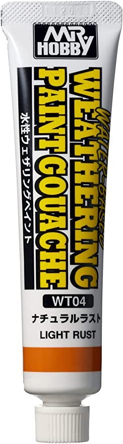 水性ウェザリングペイント ナチュラルラスト