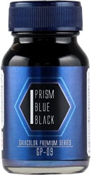 プリズムブルーブラック