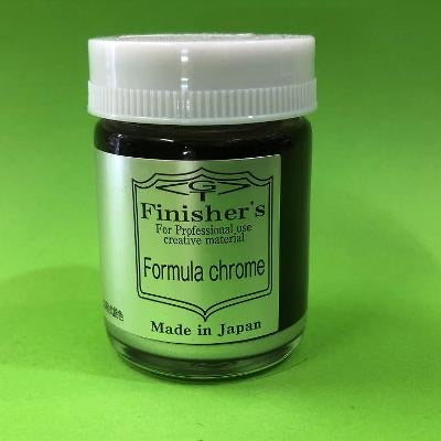 081 フォーミュラークローム