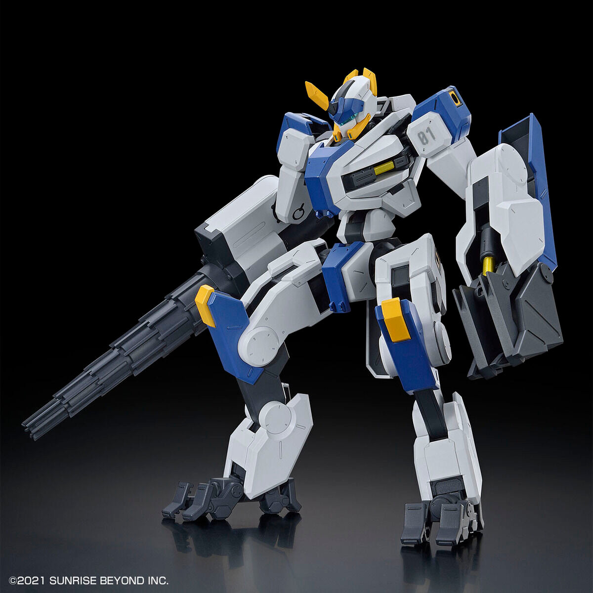 HG 1/72 メイレスビャクチ(ドリル&クローアーム)