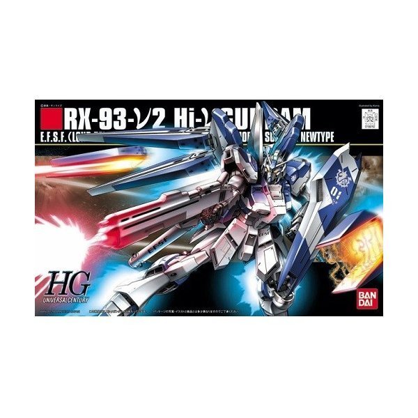 HGUC 1/144 Hi-νガンダム