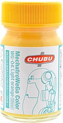 らいとおれんじ