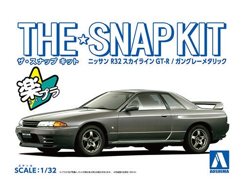 スナップキット14-AニッサンR32スカイラインGT-R(ガングレーメタリ
