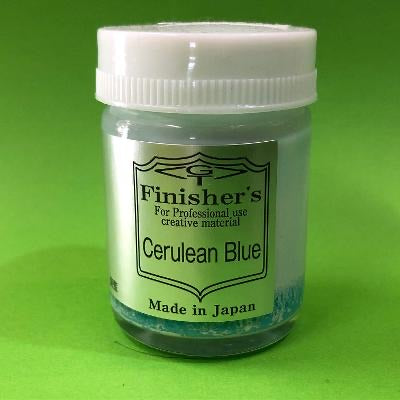 035 セルリアンブルー