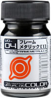 フレームメタリック(1)