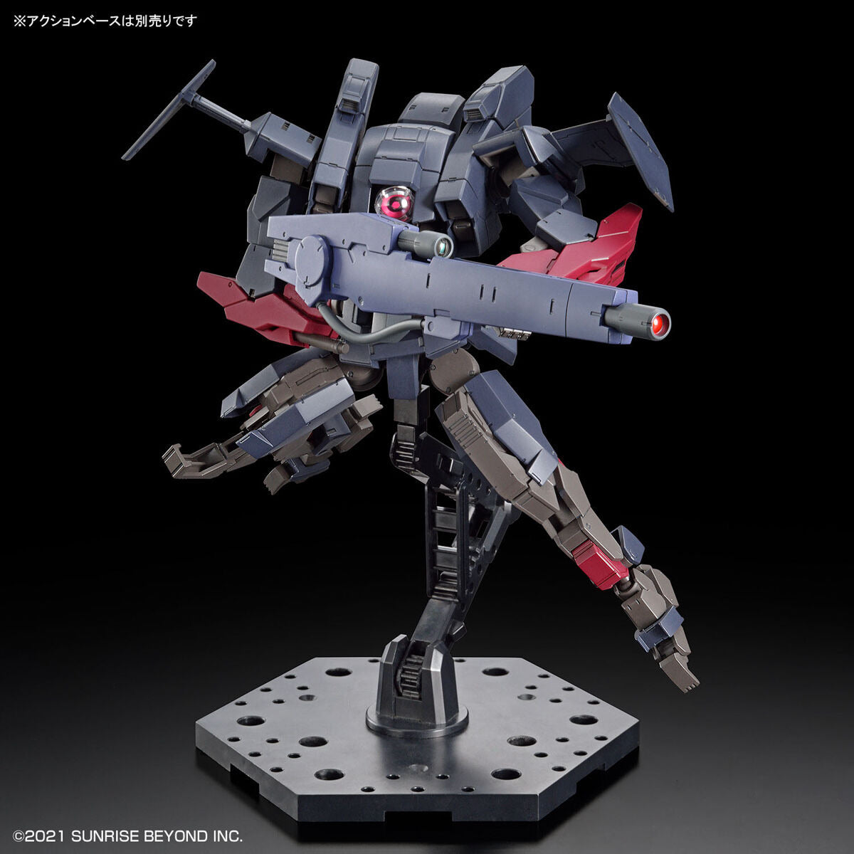 HG 1/72 ブレイディフォックス(TYPE G)