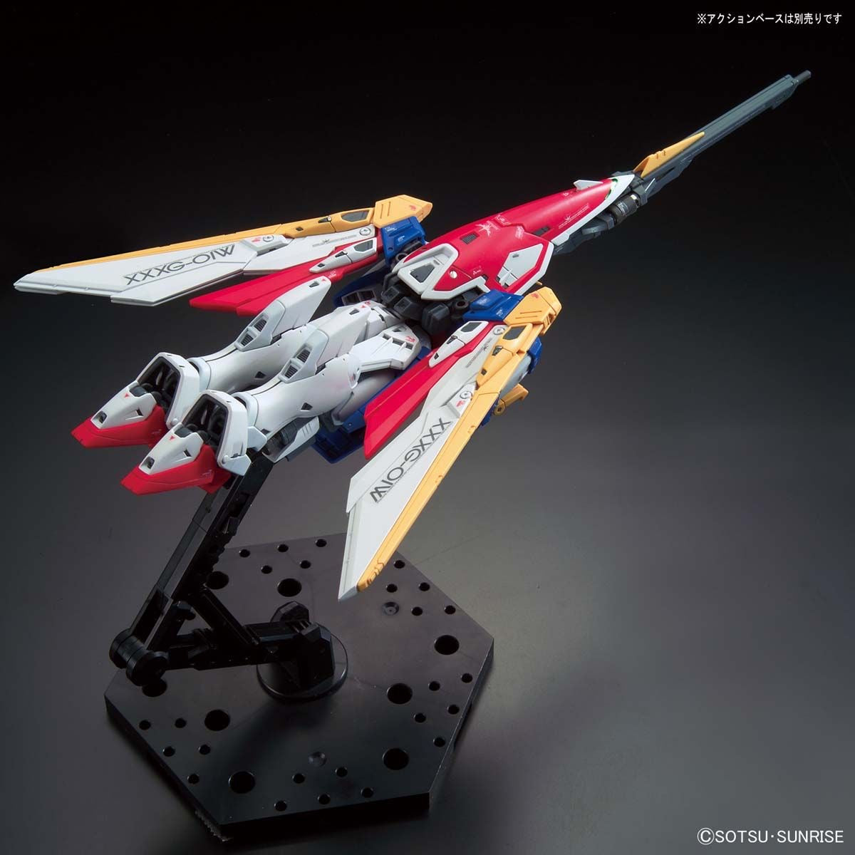 RG 1/144 ウイングガンダム