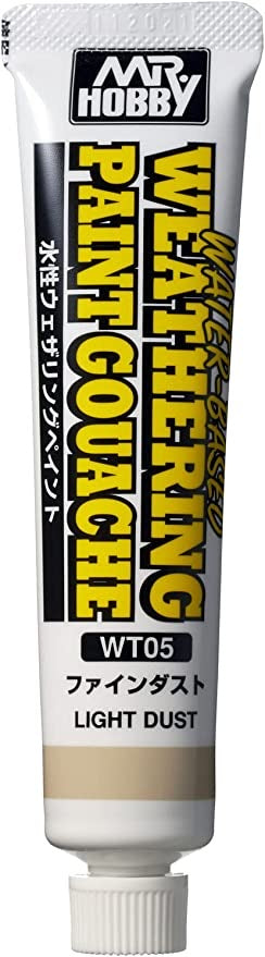 水性ウェザリングペイント ファインダスト
