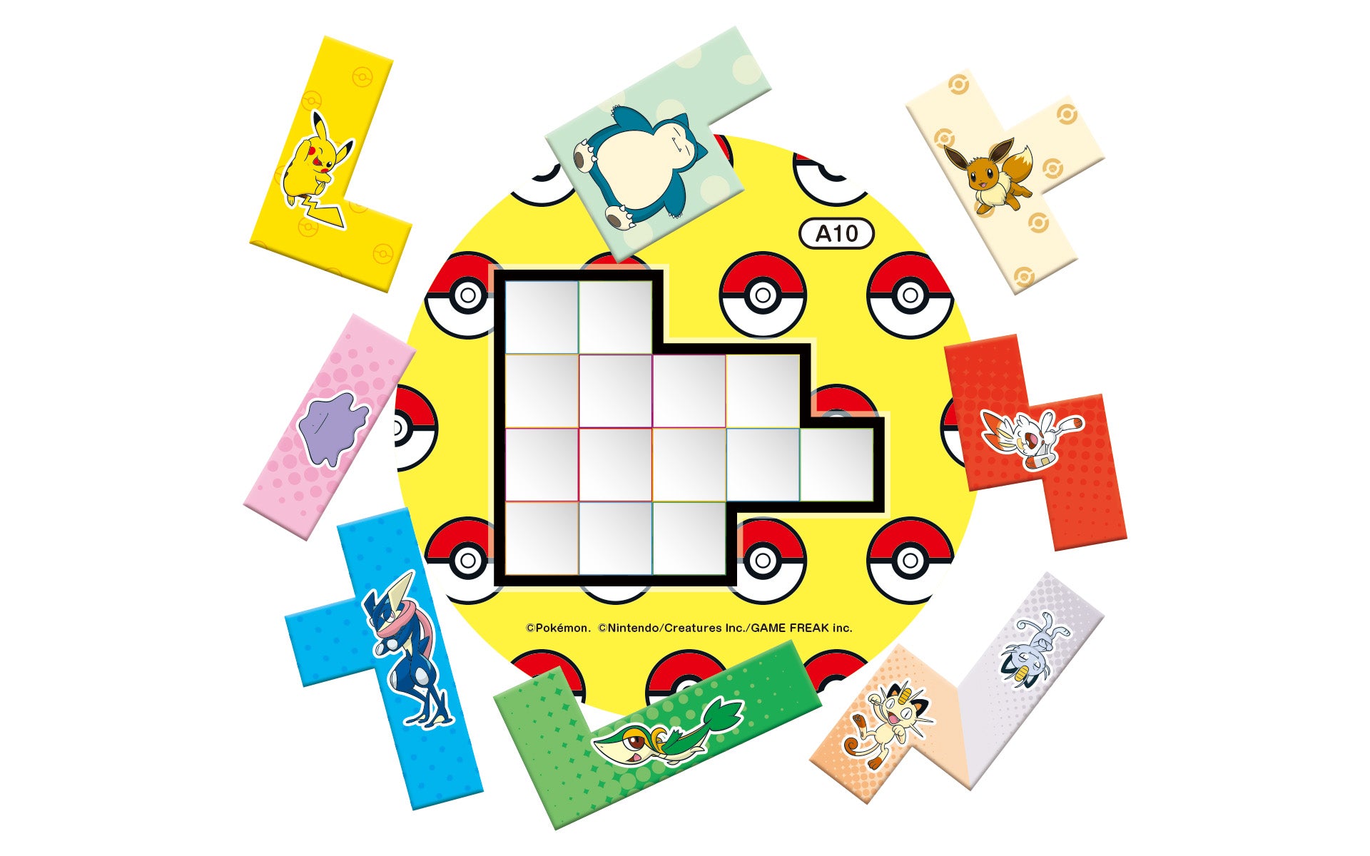 ウボンゴ ポケモン