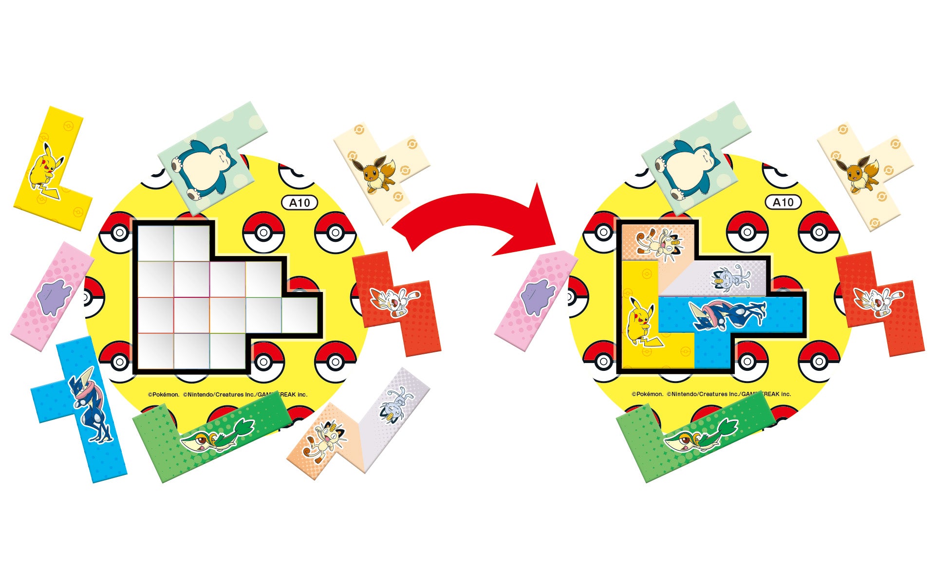 ウボンゴ ポケモン