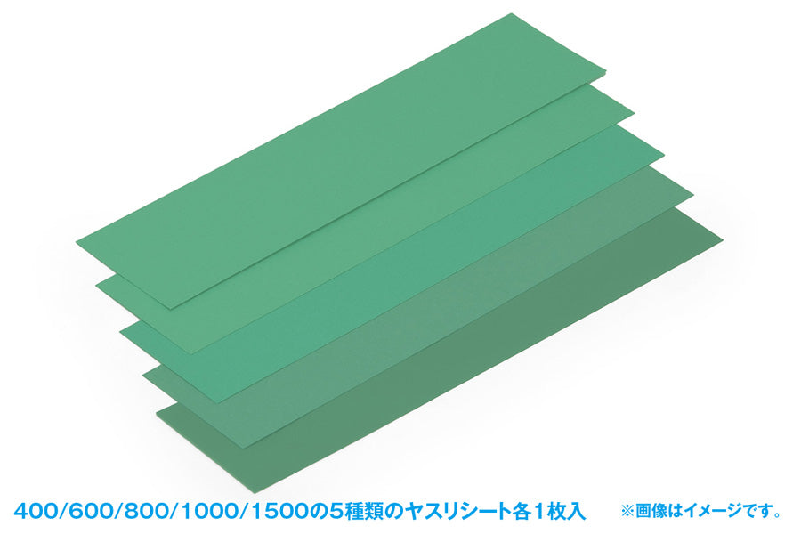ﾌﾚｯｸｽﾔｽﾘﾎﾙﾀﾞｰｾｯﾄ(ﾌﾞﾗｯｸ)