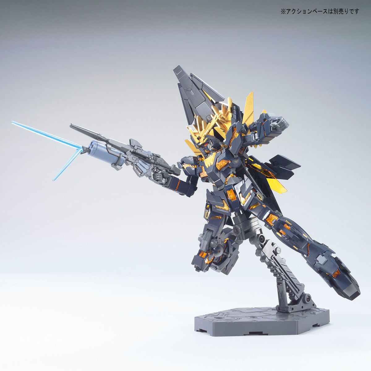 HGUC 1/144 ユニコーンガンダム2号機 バンシィ・ノルン(デストロイモード)