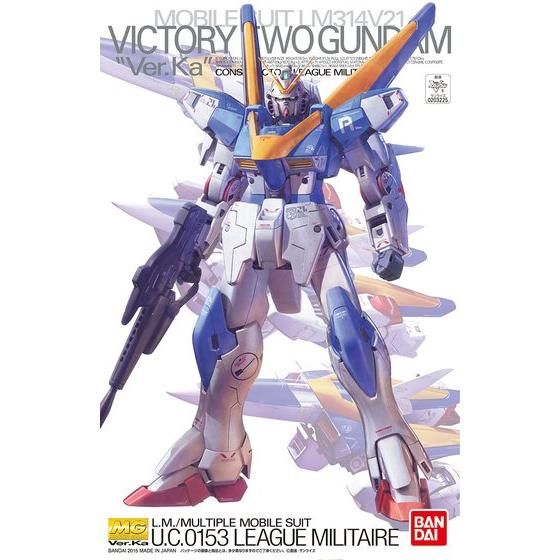 1/100MG V2ｶﾞﾝﾀﾞﾑVer.Ka