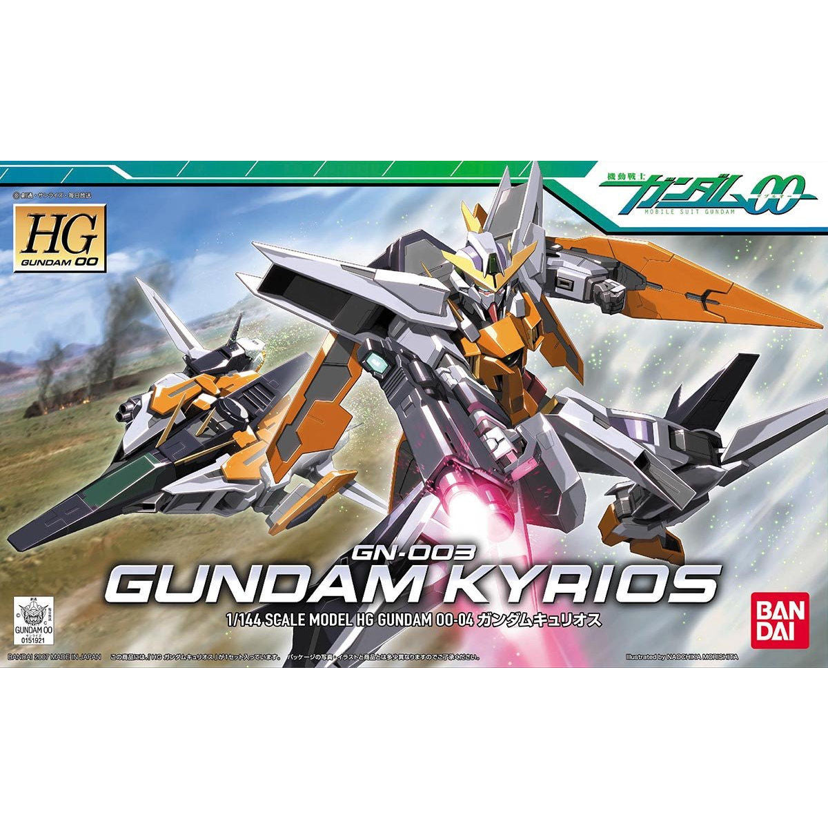 1/144HG04 ｶﾞﾝﾀﾞﾑｷｭﾘｵｽ