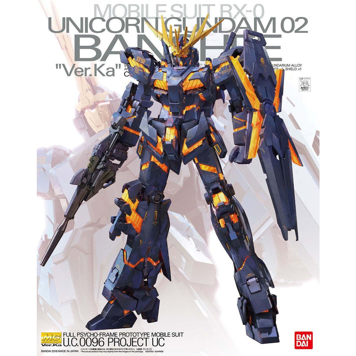 1/100MG バンシィ Ver.Ka
