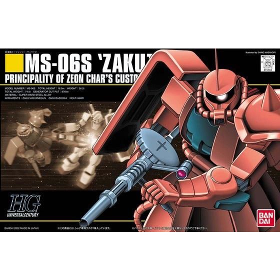 1/144HGUC034 ｼｬｱ専用ｻﾞｸ
