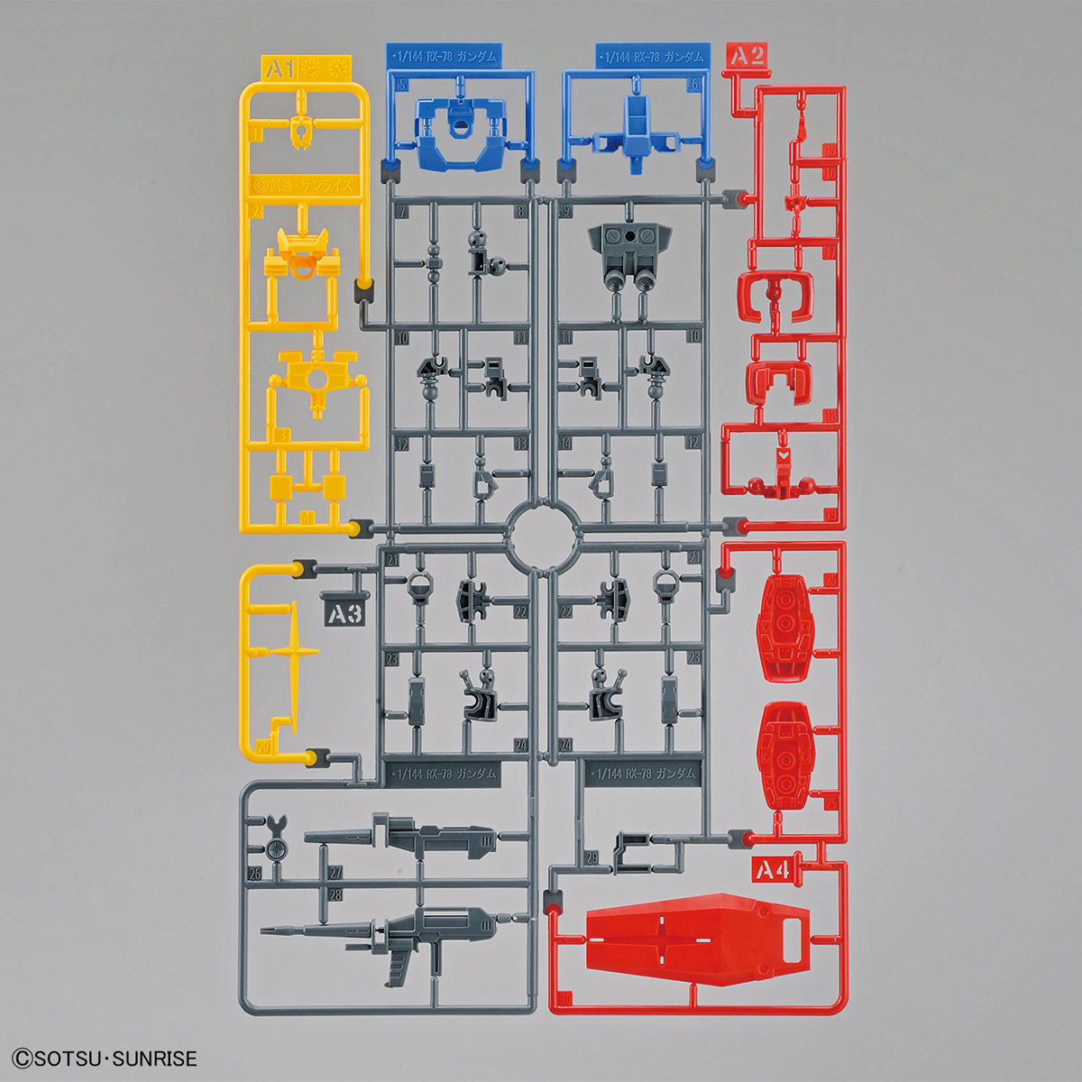 ENTRY GRADE 1/144 RX-78-2 ガンダム