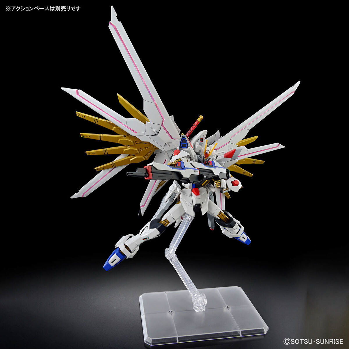 HG マイティーフリーダム Amazon | HG 機動戦士ガンダムSEED FREEDOM マイティー