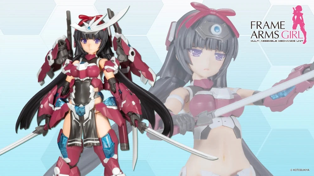 ﾌﾚｰﾑｱｰﾑｽﾞ･ｶﾞｰﾙ ﾏｶﾞﾂｷ