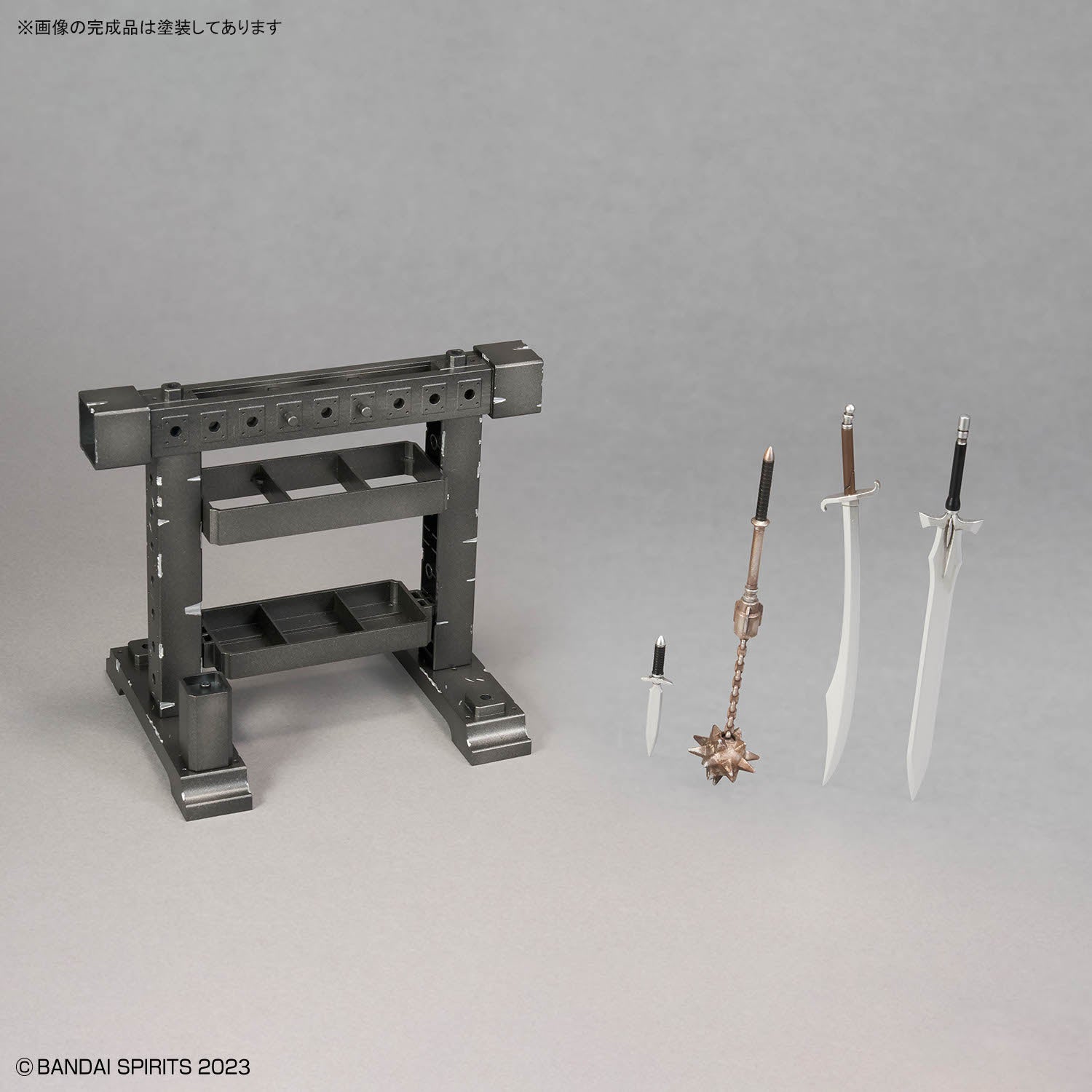 30MF アイテムショップ3(ウェポンオプション)