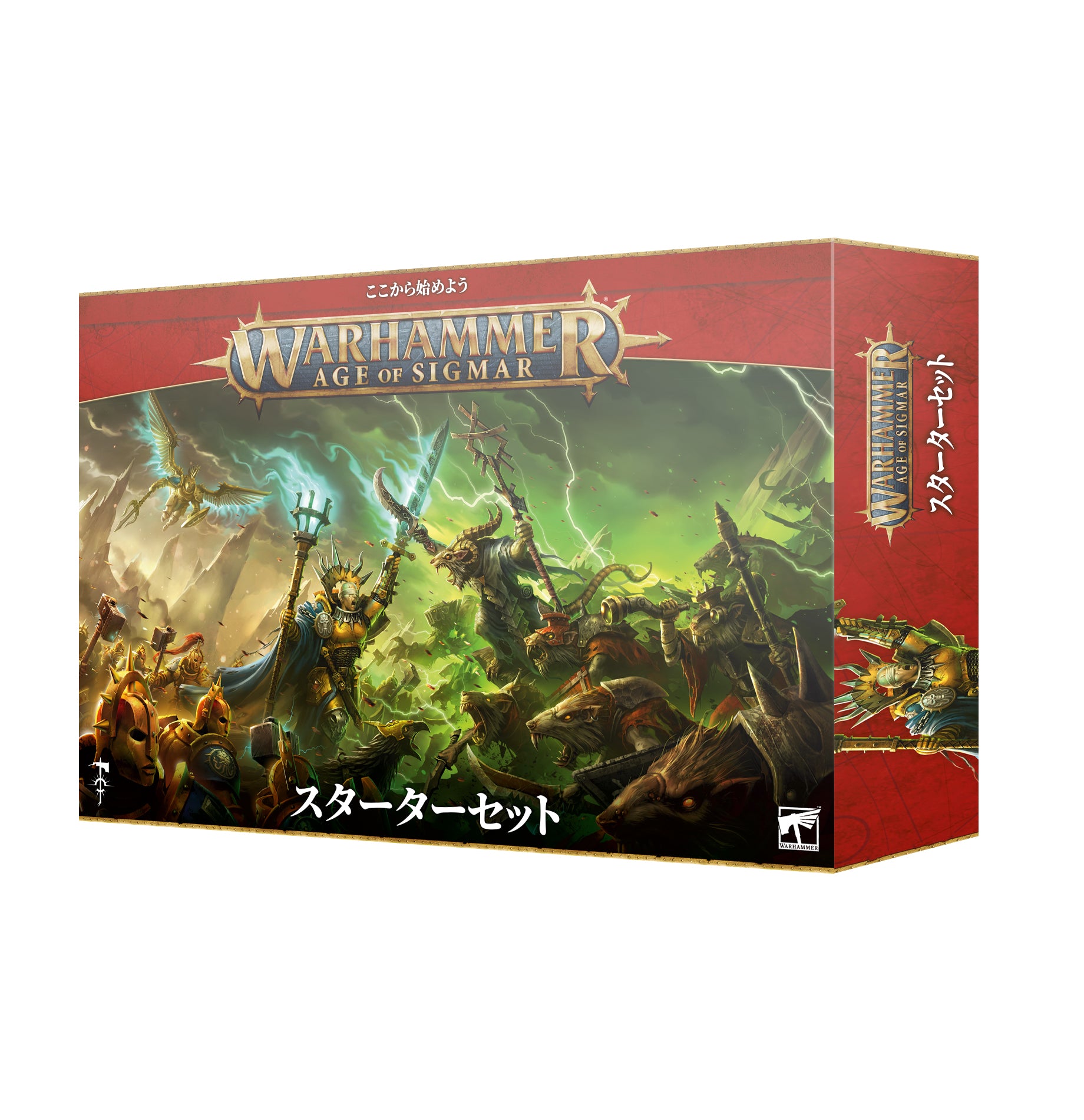 AGE OF SIGMAR: STARTER SET (JPN) エイジ・オヴ・シグマー：スターターセット（日本語版）