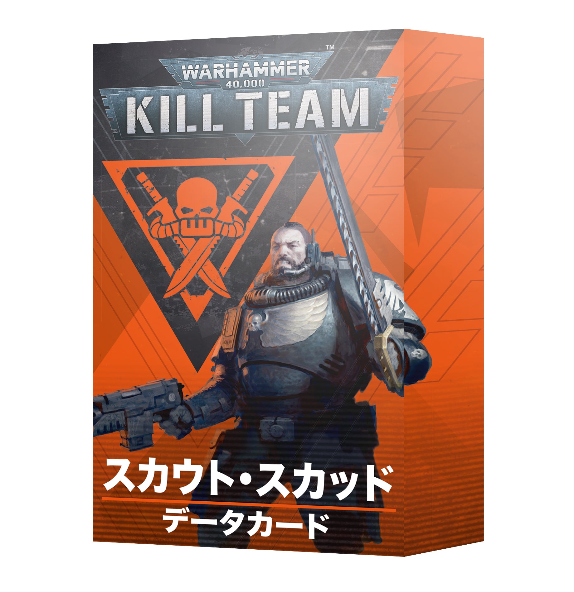 KILL TEAM DATACARDS: SCOUT SQUAD (JPN) キルチーム・データカード：スカウト・スカッド（日本語版）