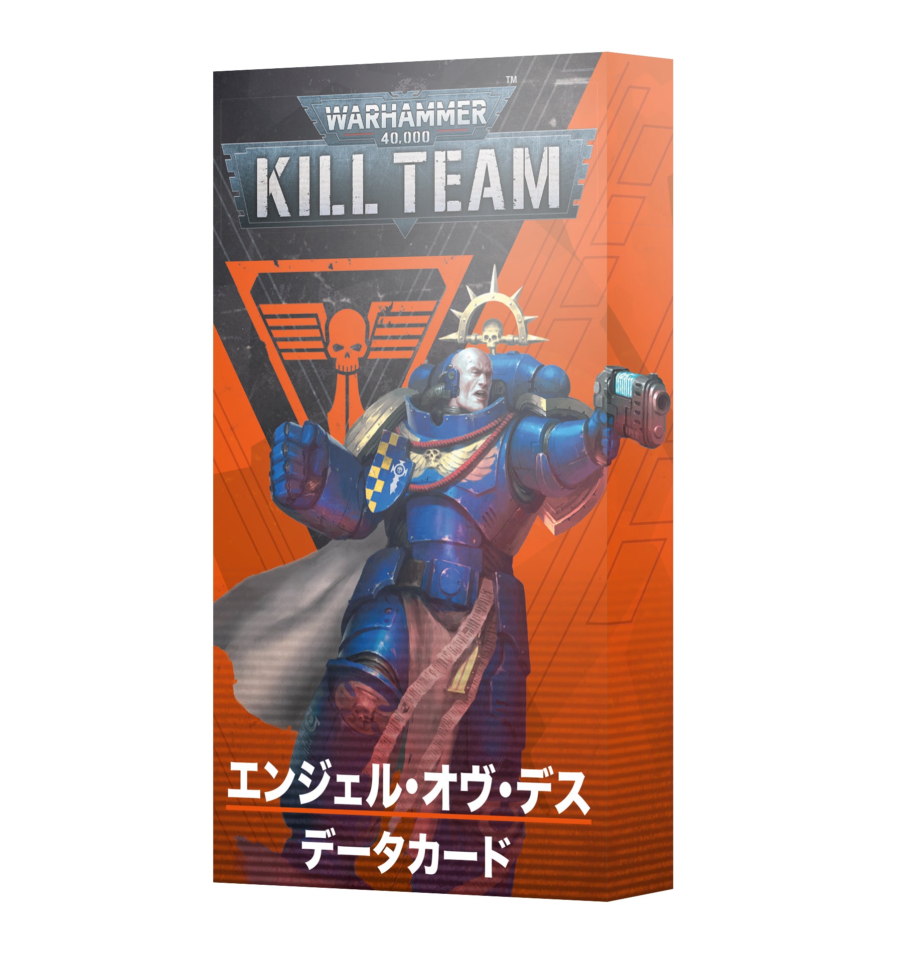 KILL TEAM DATACARDS: ANGELS OF DEATH JPN キルチーム・データカード：エンジェル・オヴ・デス（日本語版）
