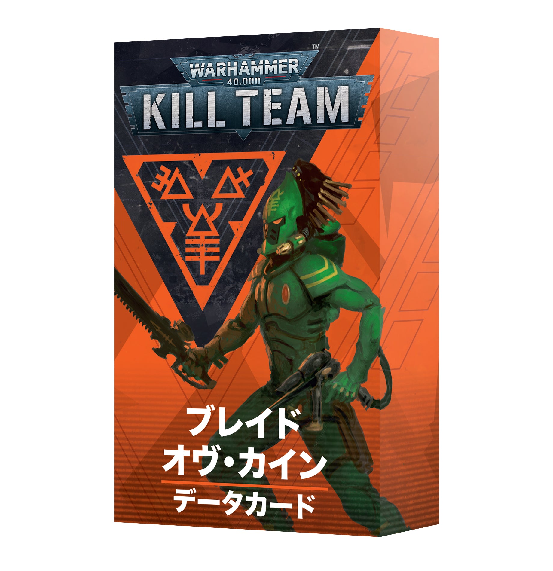 KILL TEAM DATACARDS: BLADES OF KHAINE (JPN) キルチーム・データカード：ブレイド・オヴ・カイン（日本語版）