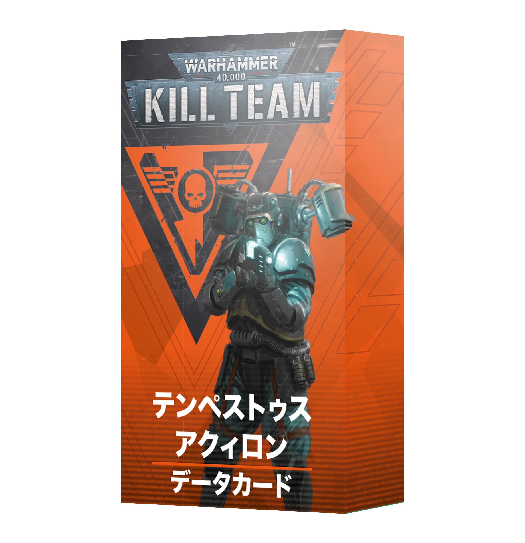 KILL TEAM DATACARDS: TEMPESTUS AQUILONS (JPN) キルチーム・データカード：テンペストゥス・アクィロン（日本語版）