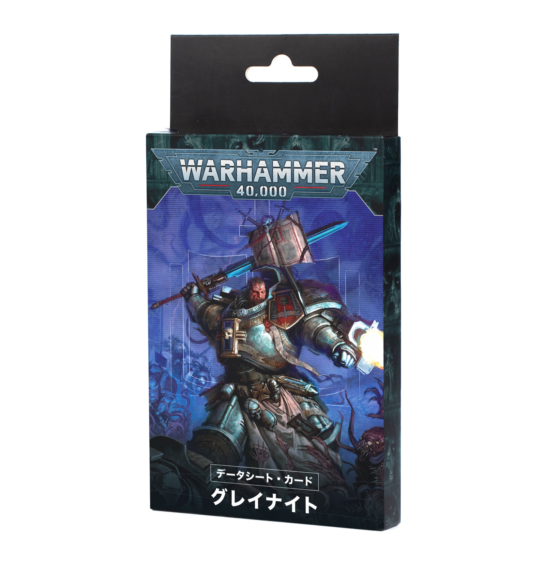 データシートカード：グレイナイト（日本語版）
DATASHEET CARDS: GREY KNIGHTS (JAPANESE)