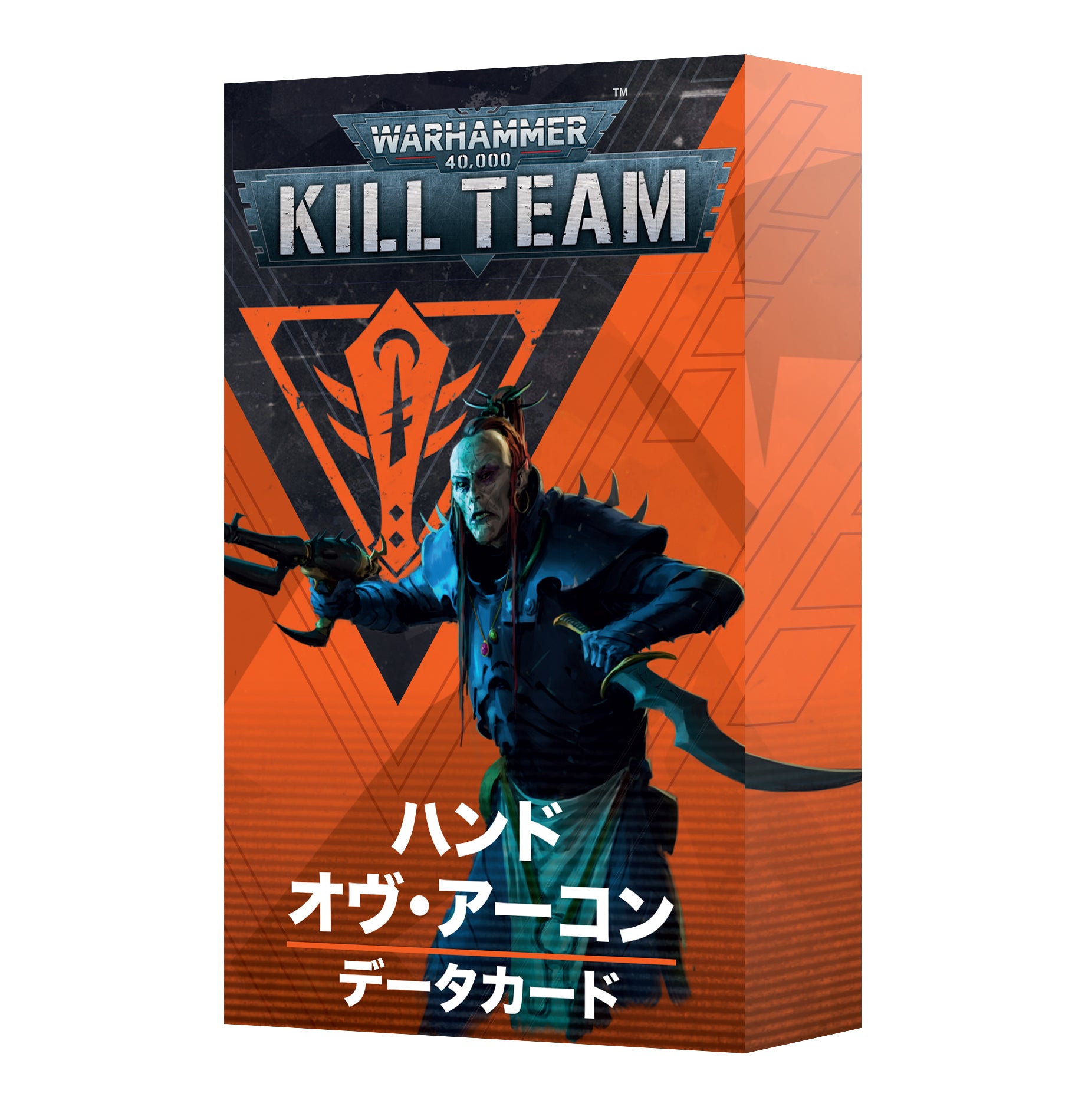 KILL TEAM DATACARDS: HAND O/T ARCHON (JPN) キルチーム・データカード：ハンド・オヴ・アーコン（日本語版）