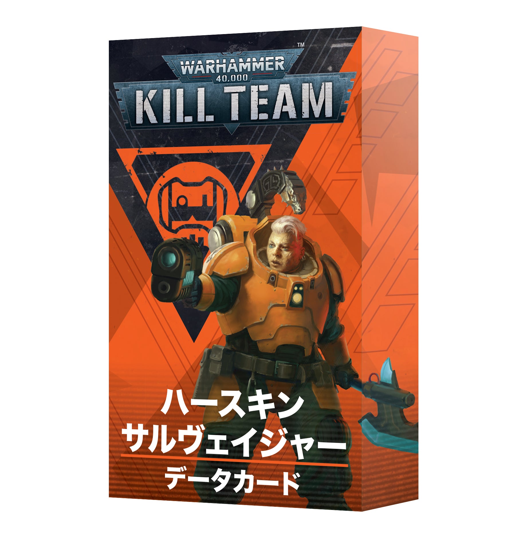 KILL TEAM DATACARDS: HEARTHKYN SALVAGERS (JPN) キルチーム・データカード：ハースキン・サルヴェイジャー（日本語版）