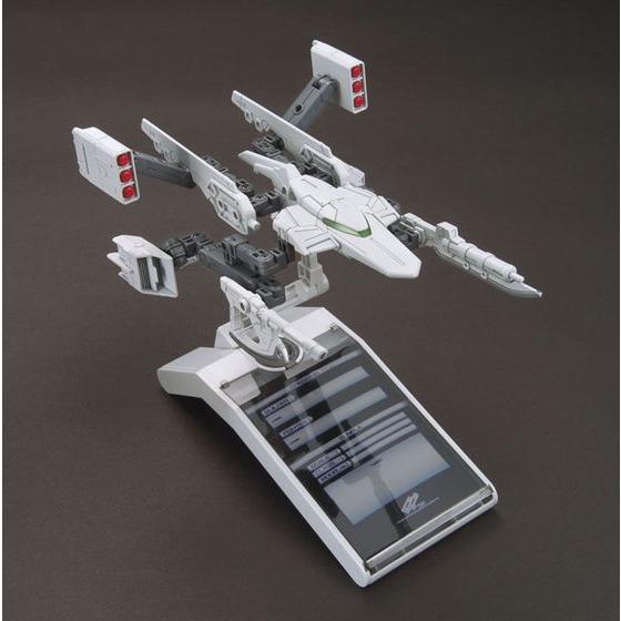 1/144ｶﾞﾝﾌﾟﾗﾊﾞﾄﾙｱｰﾑｱｰﾑｽﾞ