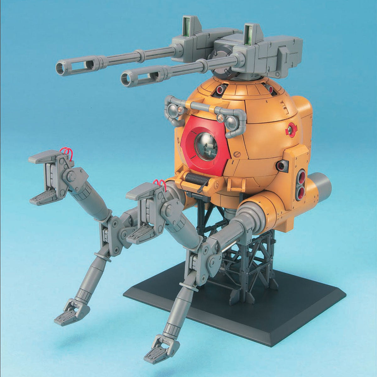 MG 1/100 ボール(第08MS小隊版)