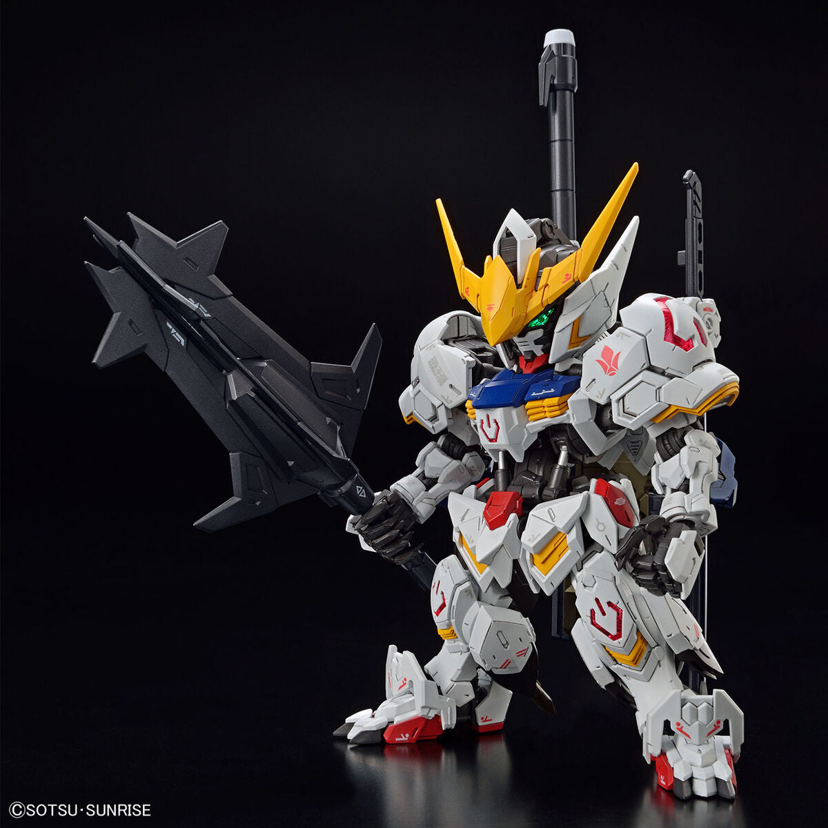 MGSD ｶﾞﾝﾀﾞﾑﾊﾞﾙﾊﾞﾄｽ