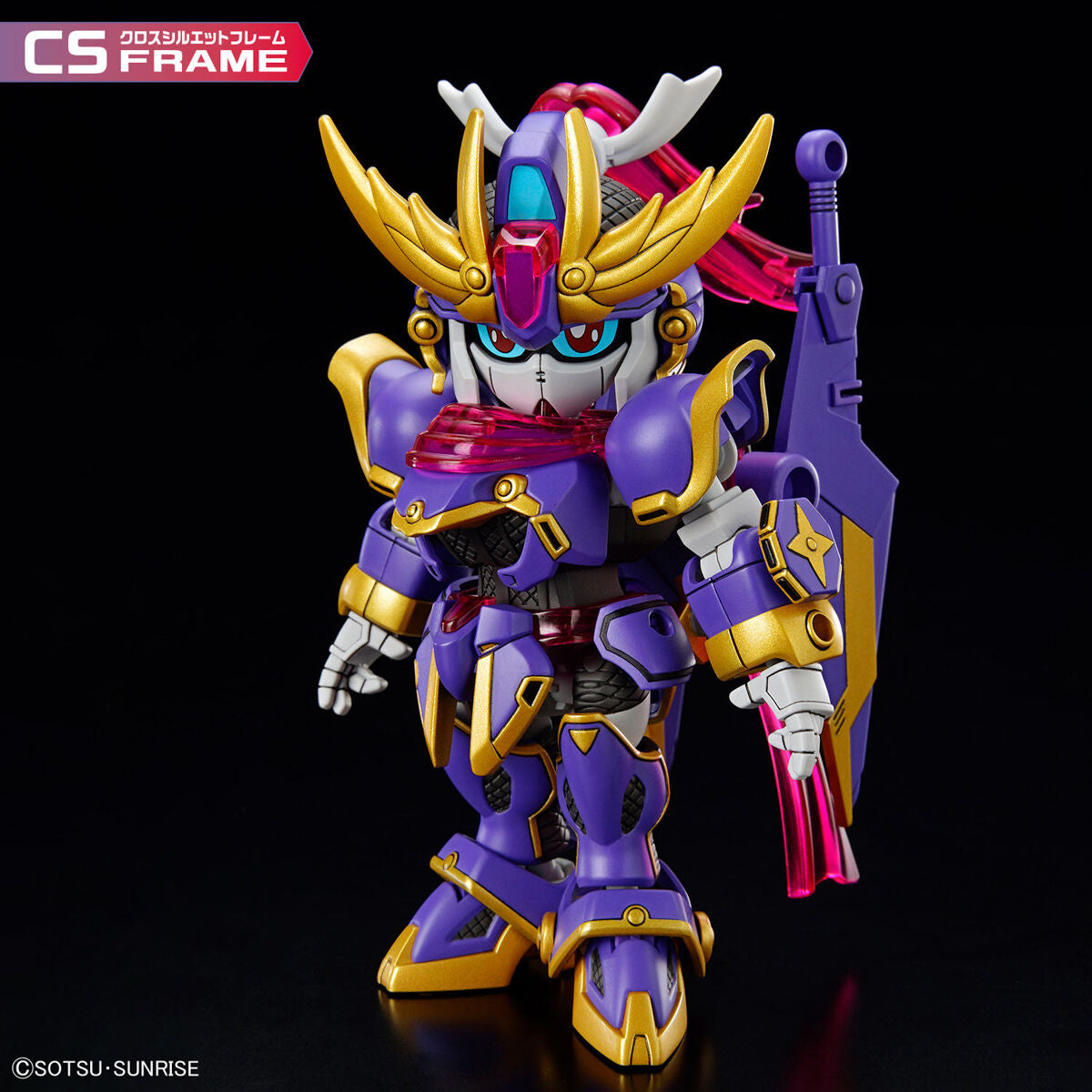 SDｶﾞﾝﾀﾞﾑ03 ｸﾛｽｼﾙｴｯﾄ F9ﾉ1改