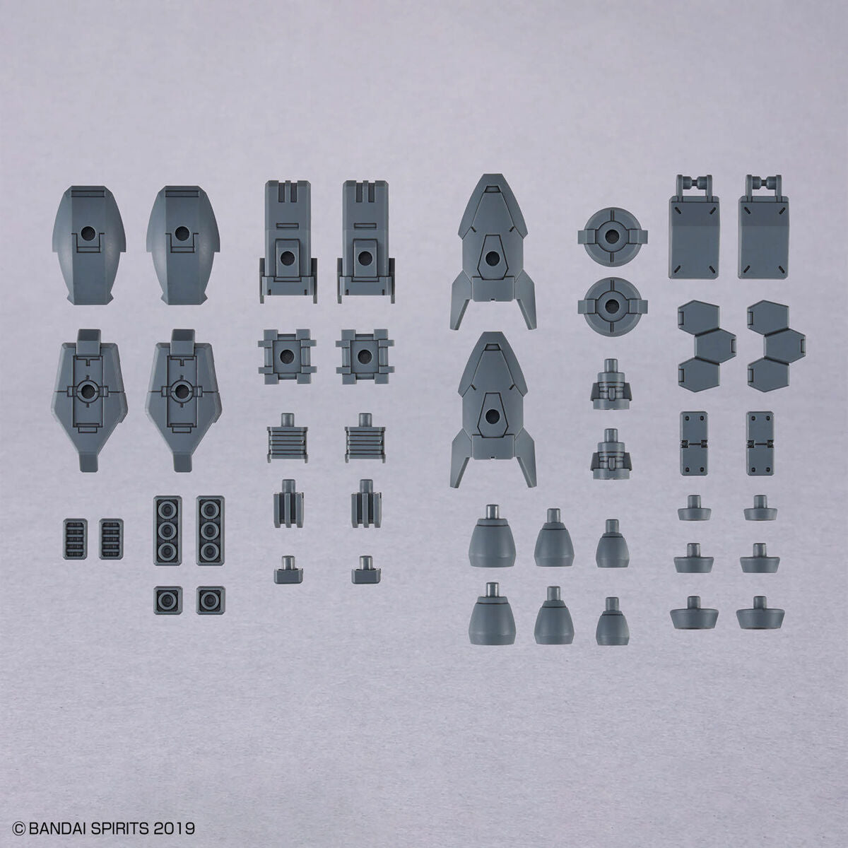 30MM 1/144 オプションパーツセット15 (マルチバーニア/マルチジョイント)