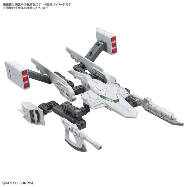 ガンプラ セット 13種セット オプションパーツセット ガンプラ 13 (ガンプラバトルアーム