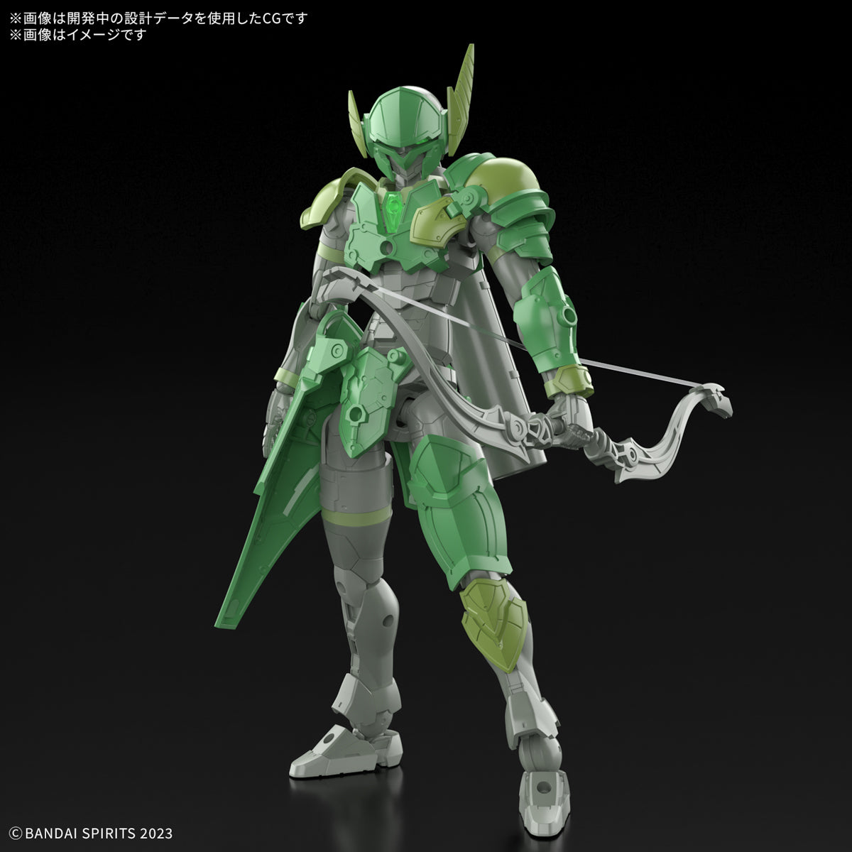 30MF リーベルアーチャー