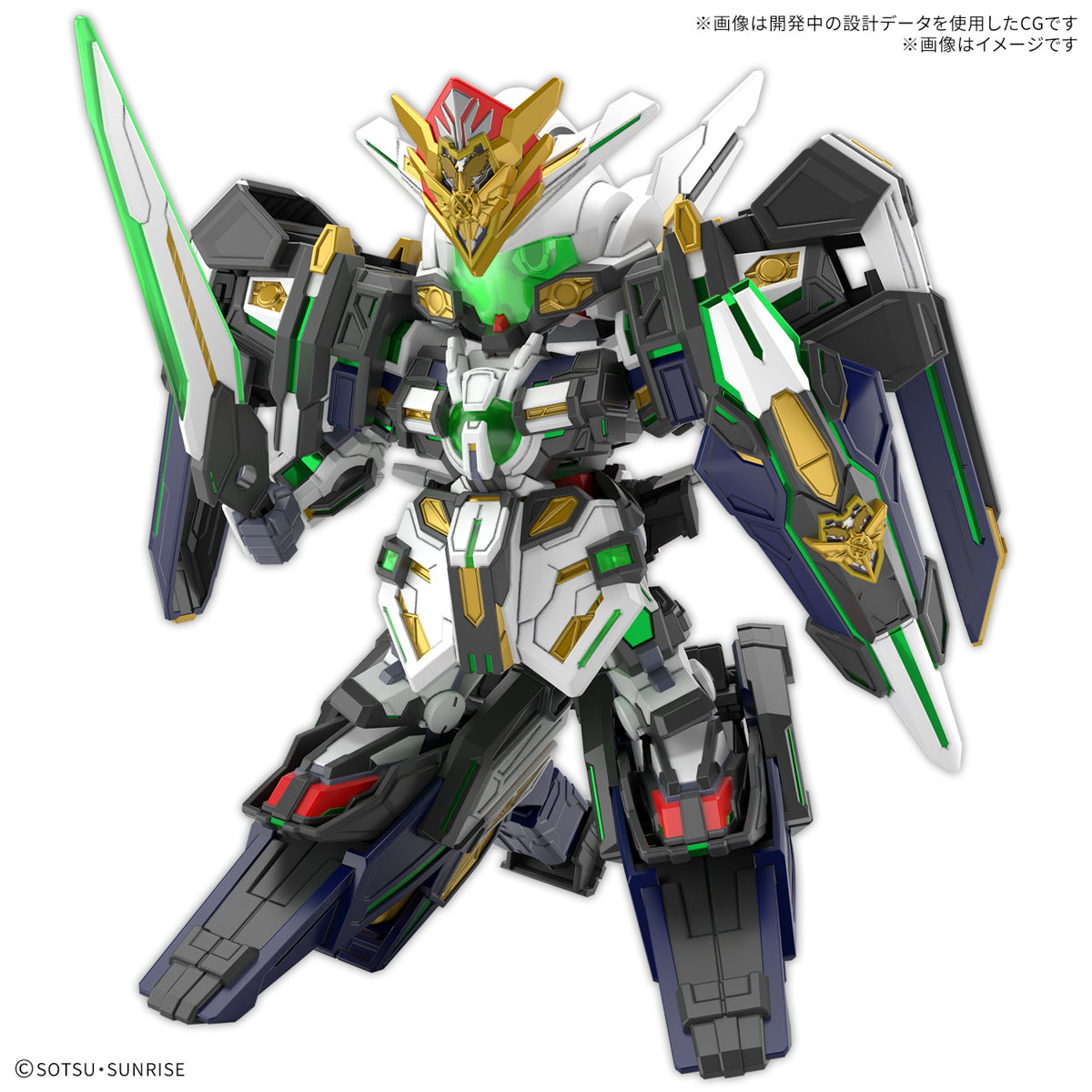 SDWH GF ガンダムアストレア タイプ-F