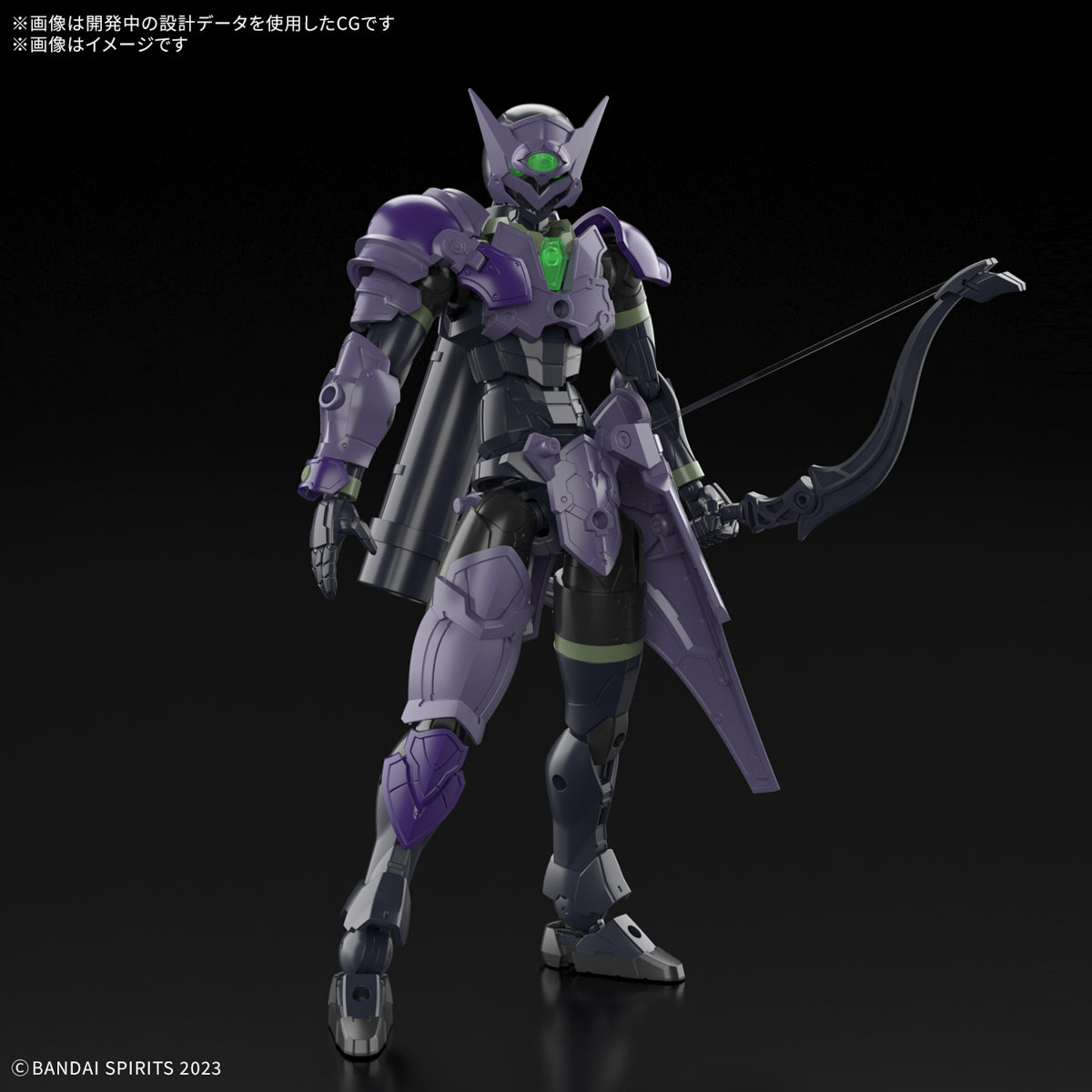 30MF ローザンアーチャー