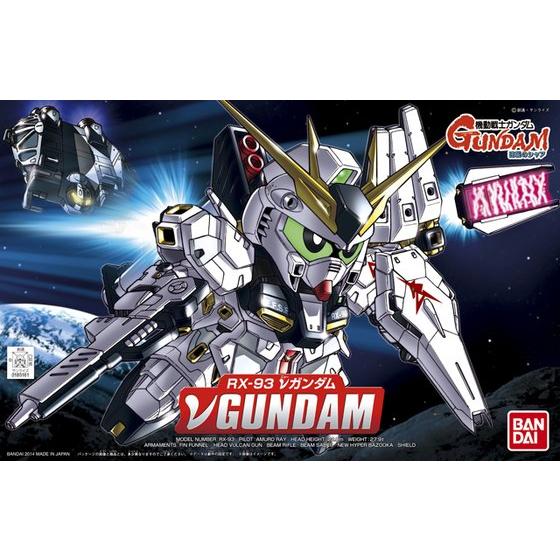 BB387 νｶﾞﾝﾀﾞﾑ