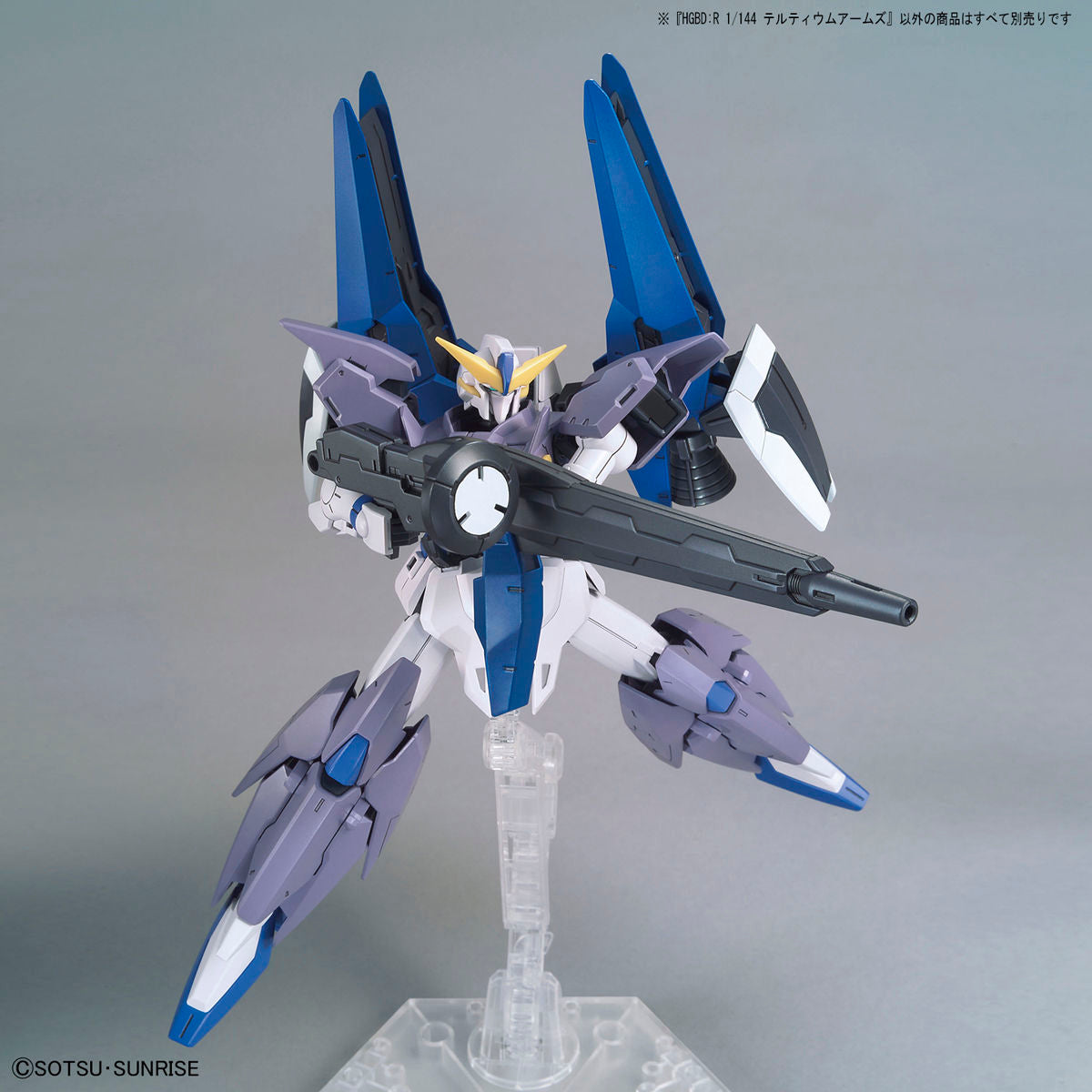 1/144HGBD:R036 ﾃﾙﾃｨｳﾑｱｰﾑｽﾞ