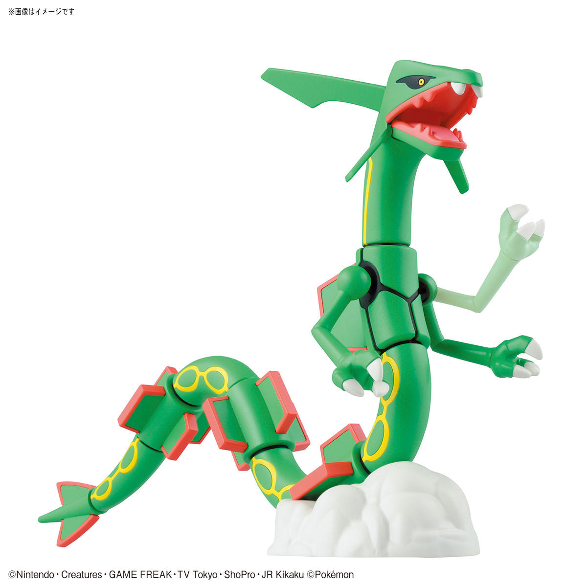 海外限定ポケモンセレクトフィギュア　レックウザ　pokemonselect 海外限定ポケモンセレクトフィギュア レックウザ pokemonselect
