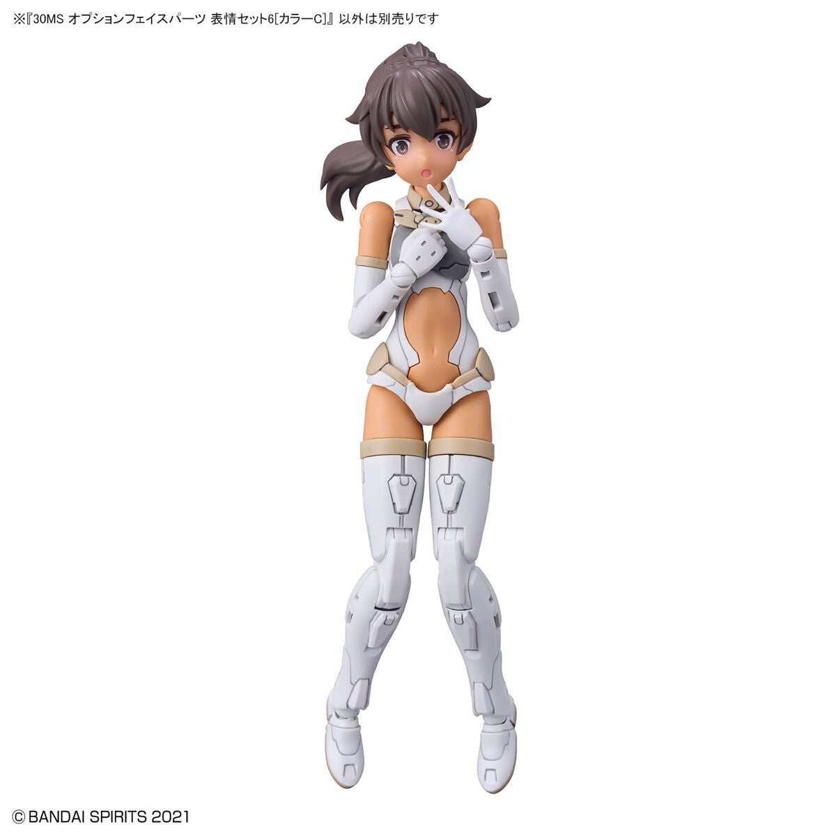 ｵﾌﾟｼｮﾝﾌｪｲｽﾊﾟｰﾂ 表情ｾｯﾄ6[ｶﾗｰC]