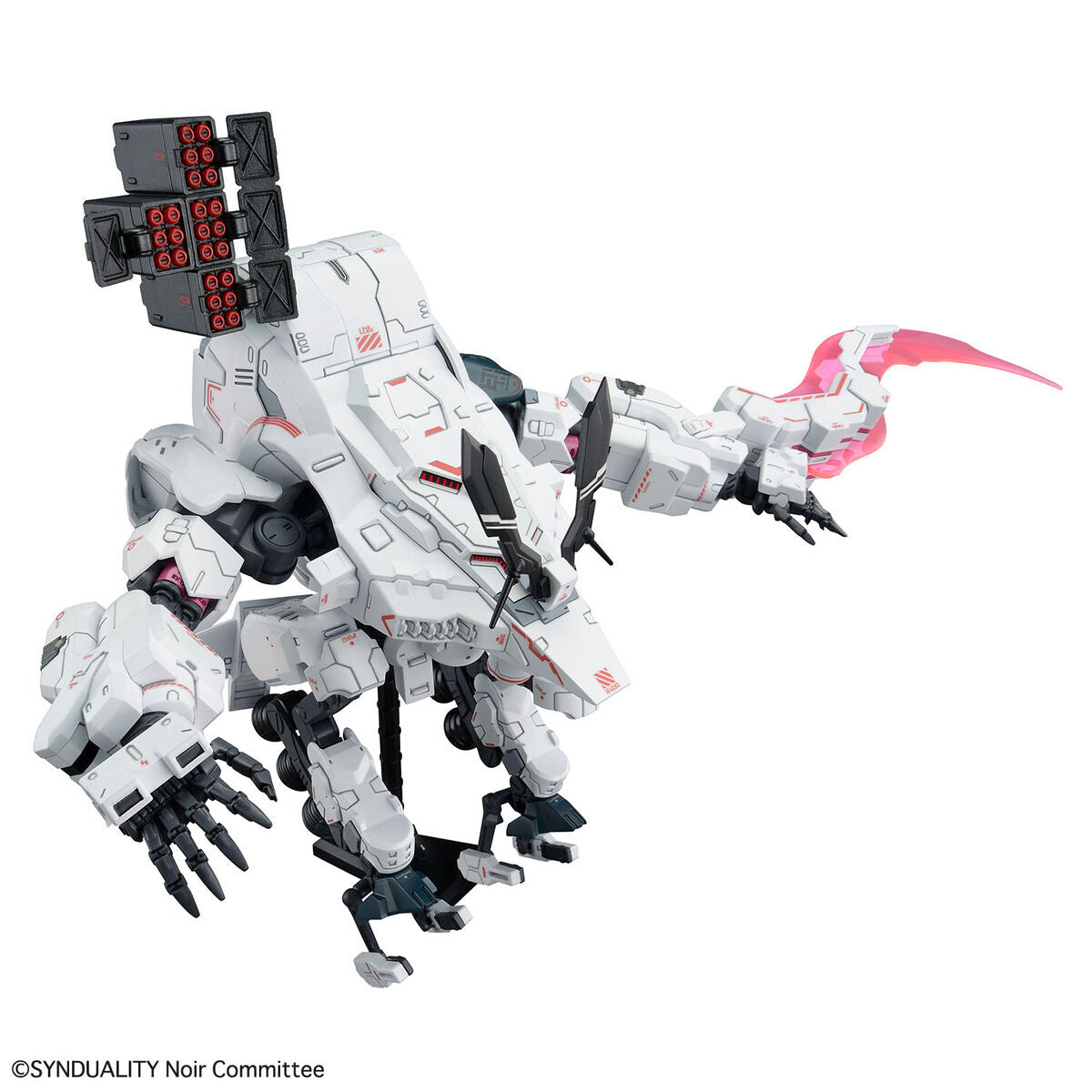 HG ギルボウ