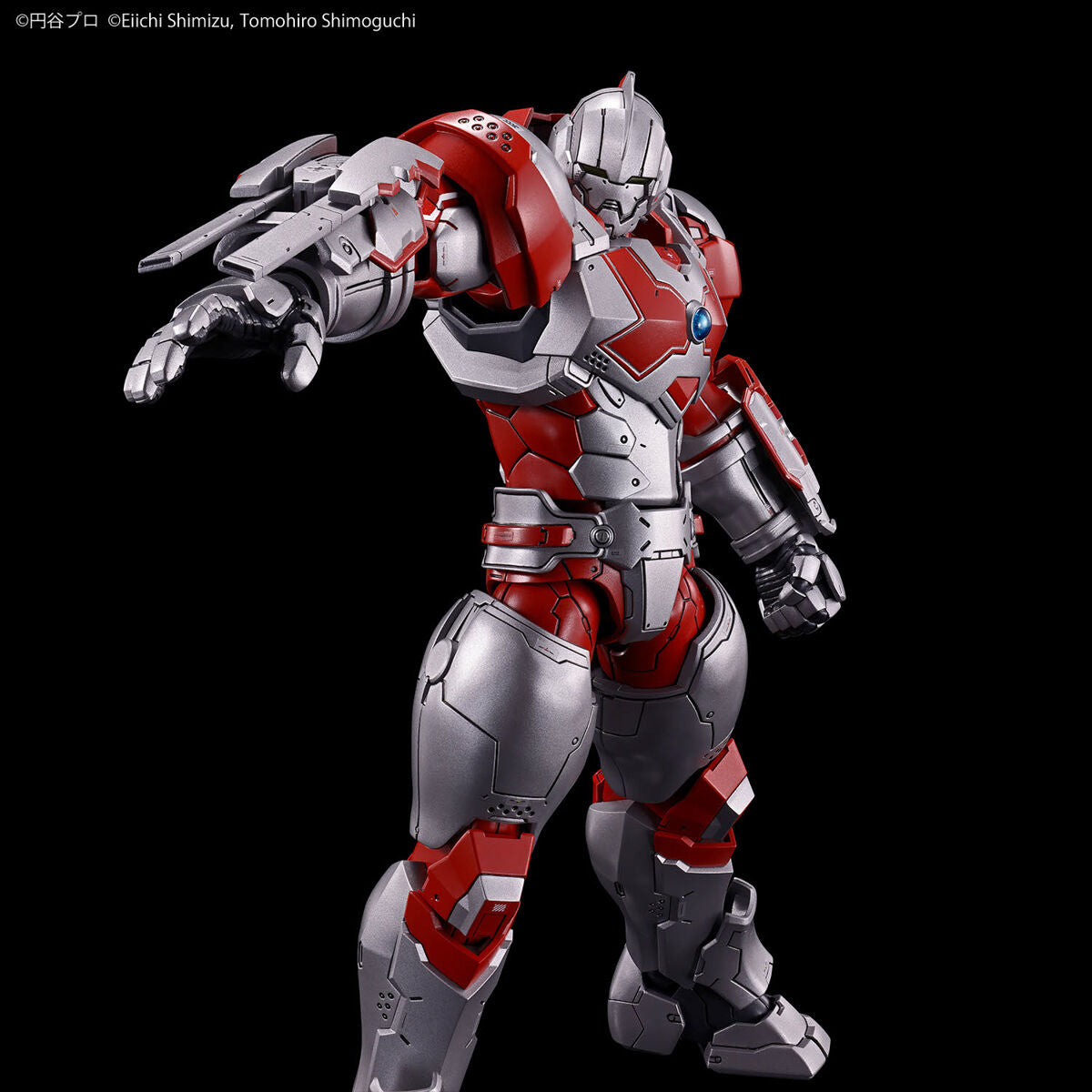 FRS ULTRAMAN SUIT JACK -ACTION-