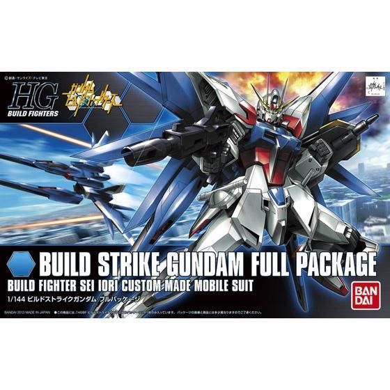 1/144HGBF001ﾋﾞﾙﾄﾞｽﾄﾗｲｸｶﾞﾝﾀﾞﾑﾌﾙﾊﾟｯｹｰｼﾞ