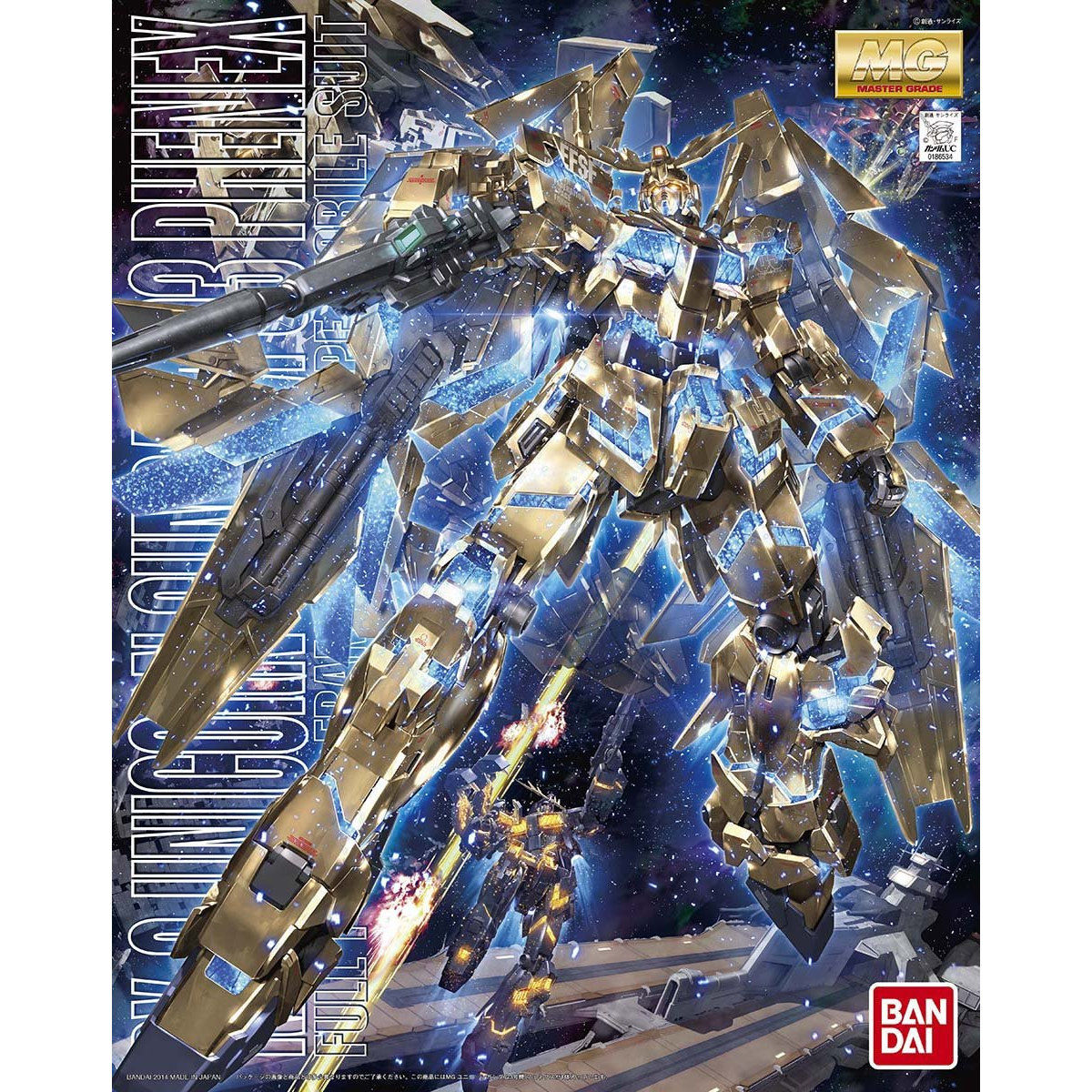 MG 1/100 ユニコーンガンダム3号機フェネクス