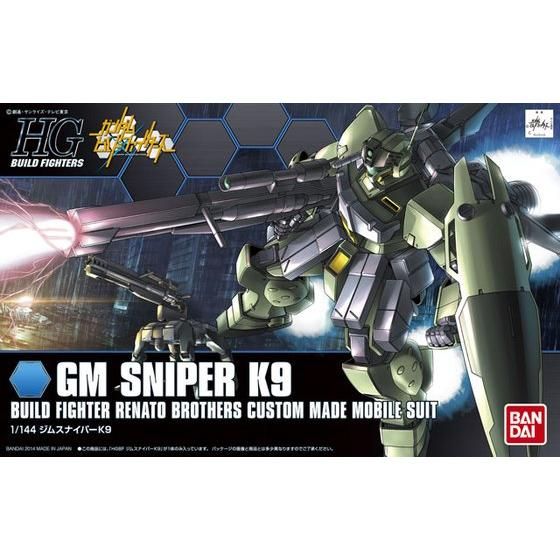 1/144HGBF010 ｼﾞﾑｽﾅｲﾊﾟｰK9
